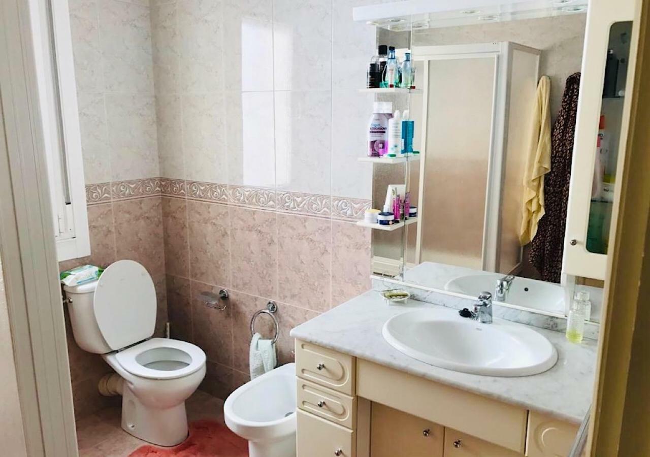 Apartamento Mi Casa Dos